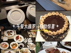 -康莱德酒店·美庭自助餐厅