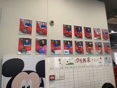 -悦动体能篮球羽毛球网球(三里河店)