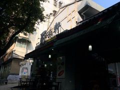 -蜀味轩(方正街店)