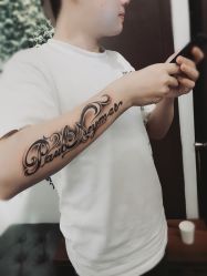 -新龙门刺青·纹身