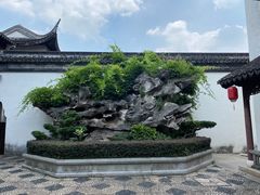 -檀园