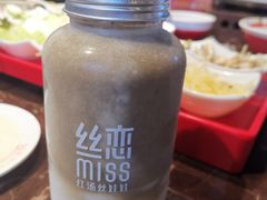 -丝恋丝娃娃(逸天城国贸店)