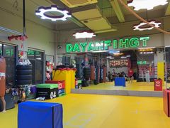 -大焱搏击·泰拳·拳击俱乐部(大柏树店)