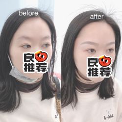 -久匠·野生眉半永久纹绣