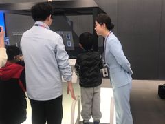 -联想未来中心