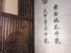 -雾鲜(KKMALL店)