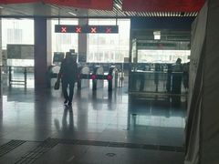 -北京前搏汽车贸易有限公司