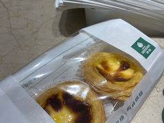 -仟吉·ART FARM主题店(菱角湖万达店)