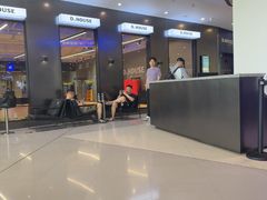 -帝豪斯健身(市府恒隆店)