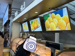 -复旦大学本部-食堂