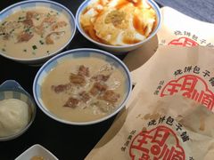 -鼓楼(西湖风景名胜区)
