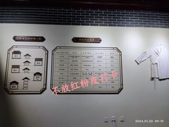 -沧州文庙