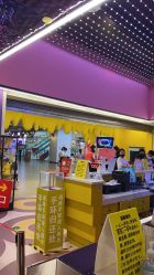 -SPAAARK超级乐园(广州海珠万达店)