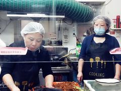 -大姨捞面(新安花园店)