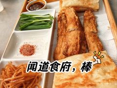 -闻道食府烙饼卷带鱼(原车耳营店原大觉寺店)