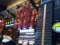 等位区-八一好吃街·高品美食广场