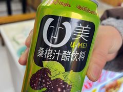 -小陈方酥锅盔(古城总店)