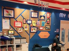 -美吉姆早教中心(泰州茂业天地中心)