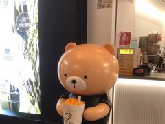 -KOI Thé(百信广场店)
