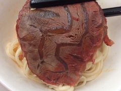 -翡翠拉面小笼包(机场DFS店)