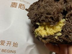 -麦陌(正弘城店)