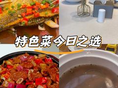 -延年酒店-延飨餐厅(延年文苑店)