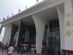 -鄂尔多斯野生动物园