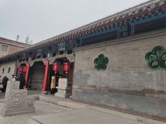 -张学良旧居陈列馆