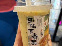 -济南恒隆广场