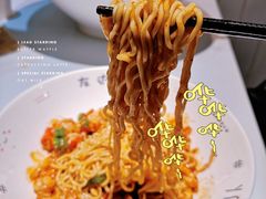 -友达面馆(广州总店)