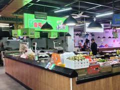 -朝阳菜场(白塔西路店)