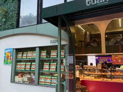 -tuan bakery+café(锦绣坊店)