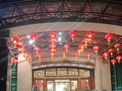 -大天然酒店(军民路店)