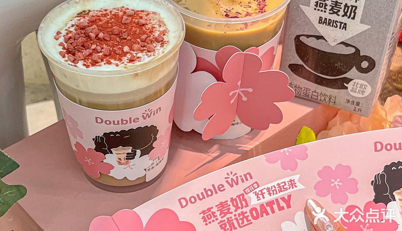 不愧是上海🌸樱花季咖啡好粉嫩！！