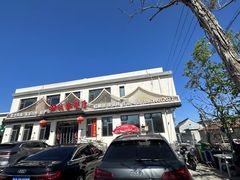 -回头客餐厅·家的味道农家菜·虹鳟鱼·铁锅炖(雁栖湖店)