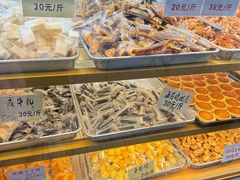 -津嘉蛋糕坊(西华路店)