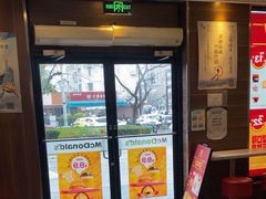 -麦当劳(田林好又多店)