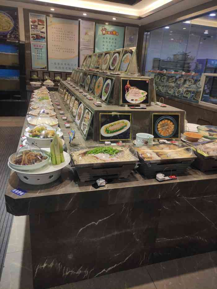 龙岛大酒店-"带着一家人去了这家餐厅用餐,比较开心的一.