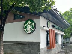 -星巴克(张家港谷渎港店)