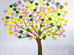 -赵汝飞练字硬笔书法(万宝财富商业广场店)