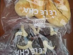 -LELECHA乐乐茶(上海五角场万达广场店)