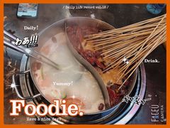 -大斌家串串火锅(汇一城店)