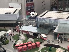 -成都尼依格罗酒店