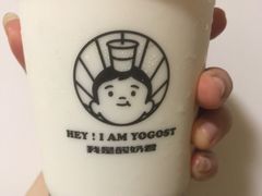 吃米酸奶-我是酸奶君(壹方城店)