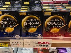 -三井奥特莱斯购物城(爵士之梦长岛店)