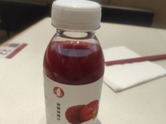 -喜家德虾仁水饺(麒麟社店)