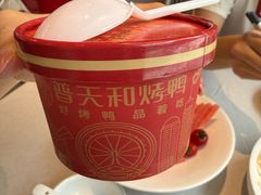 -普天和酒楼(天津之眼店)