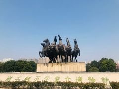 -洛阳周王城天子驾六博物馆