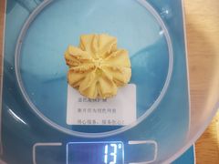 -珍妮曲奇聪明小熊(尖沙咀店)