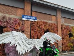 -云间粮仓